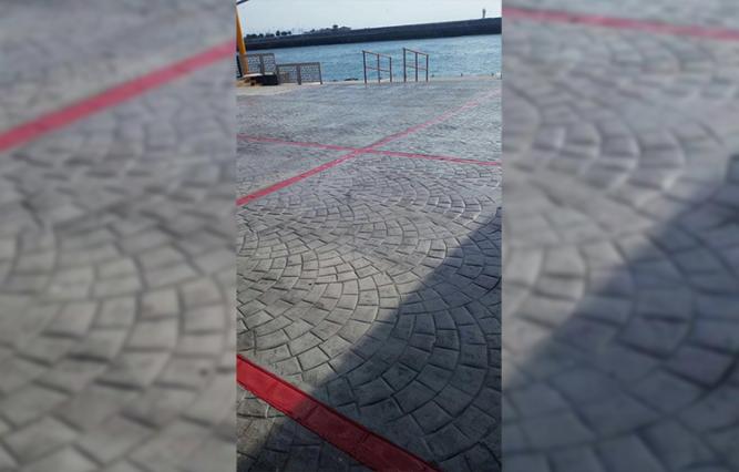 Kaldırım Şapı